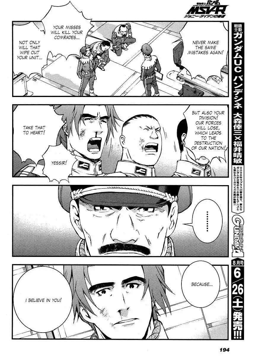 Mobile Suit Gundam MSV-R: Return of Johnny Ridden Chapter 2 28